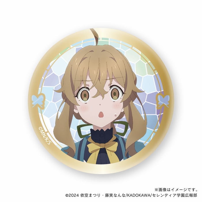 【サイレント・ウィッチ】 モニカ表情シリーズ01