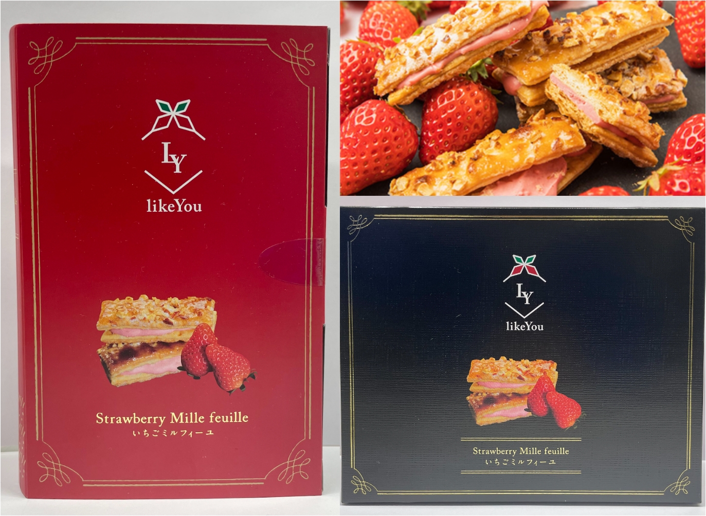 likeYou~いちごのミルフィーユ~