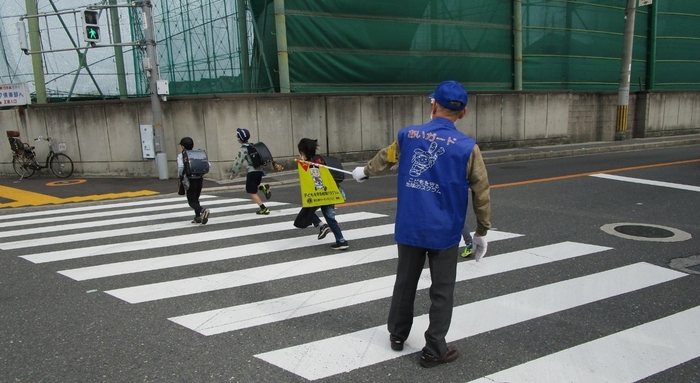 愛ガード運動の様子