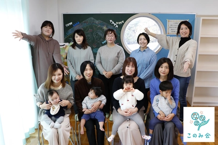 静岡県富士市で移住推進を行う 「富士このみスタイル推進協議会(このみ会)」 2022年度活動実績を発表　2月23日に移住相談Zoomイベント開催