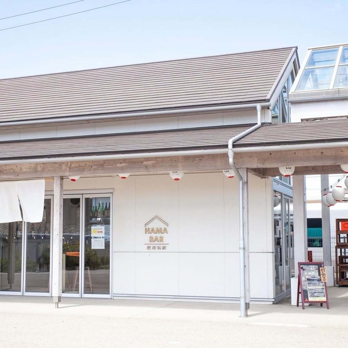 HAMA BAR 外観