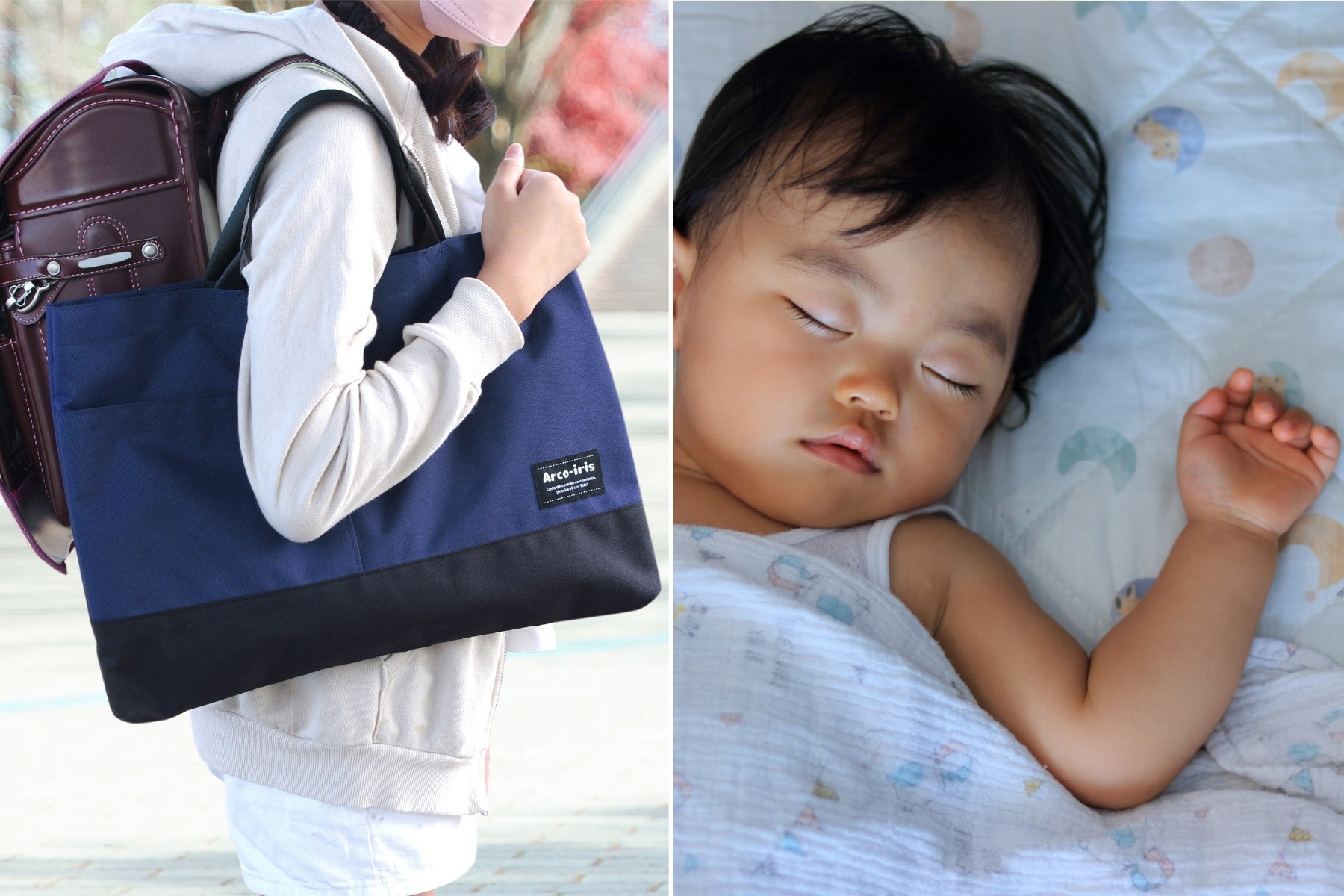 大きめに名前つけをしたい、通園通学アイテムにも活用できる