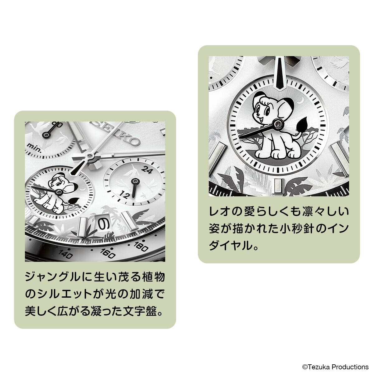 商品詳細3