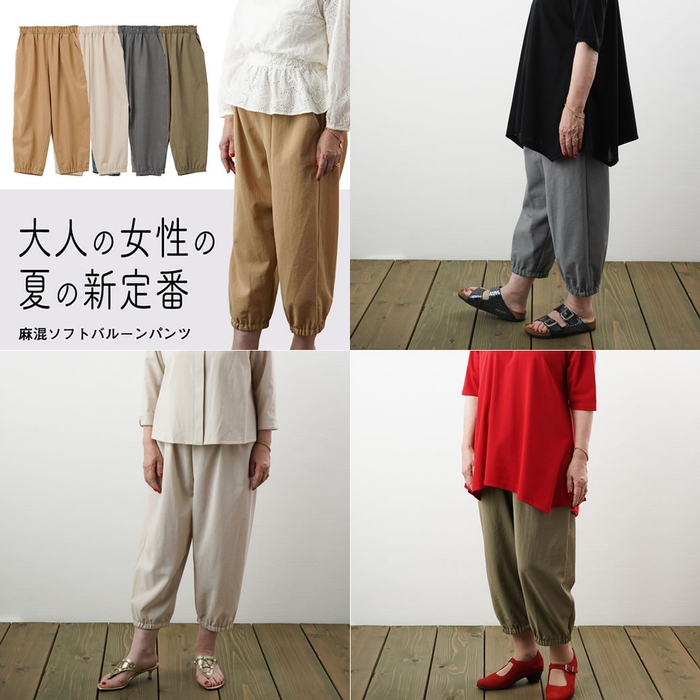(YOUKAヨウカ)  レディース 麻混ノーカラーシャツジャケット