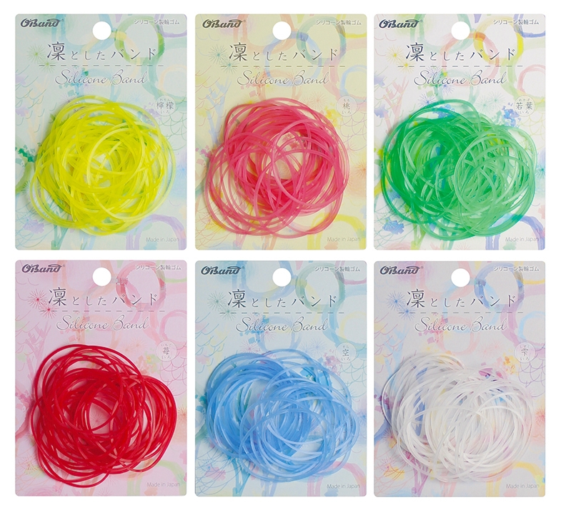 【凜としたバンド】凛々しいシリコーン製の輪ゴム