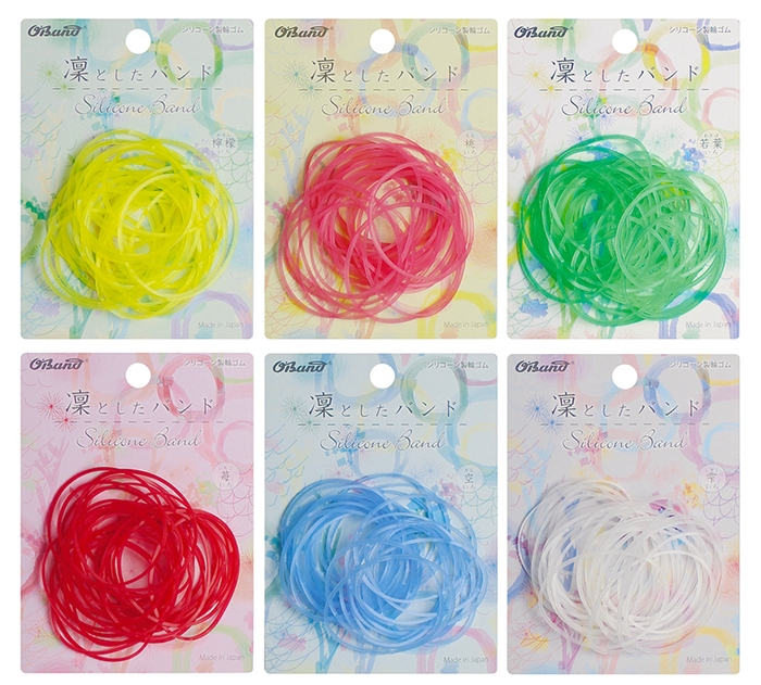 【凜としたバンド】凛々しいシリコーン製の輪ゴム