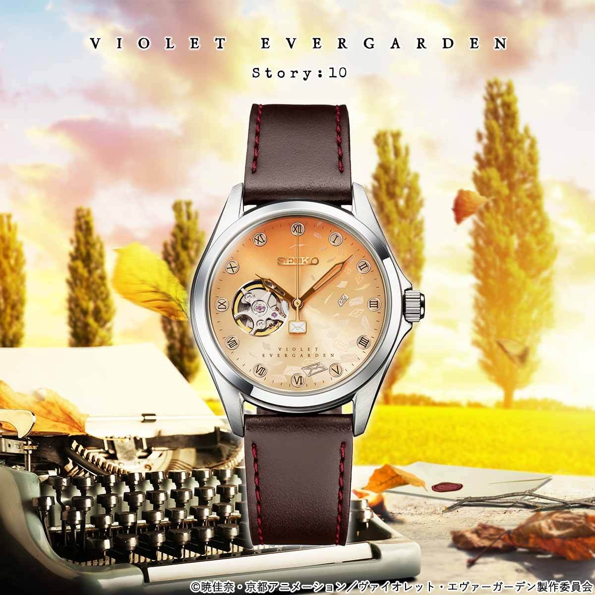 商品イメージ(Story:10)