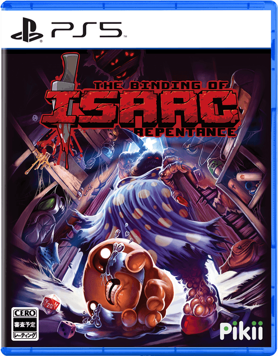 パッケージショット PlayStation 5