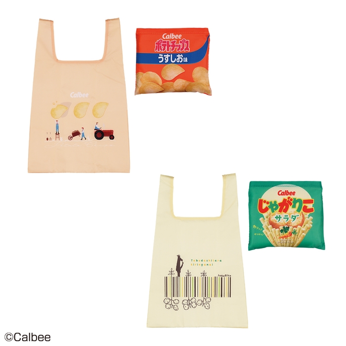 C賞:エコバッグ