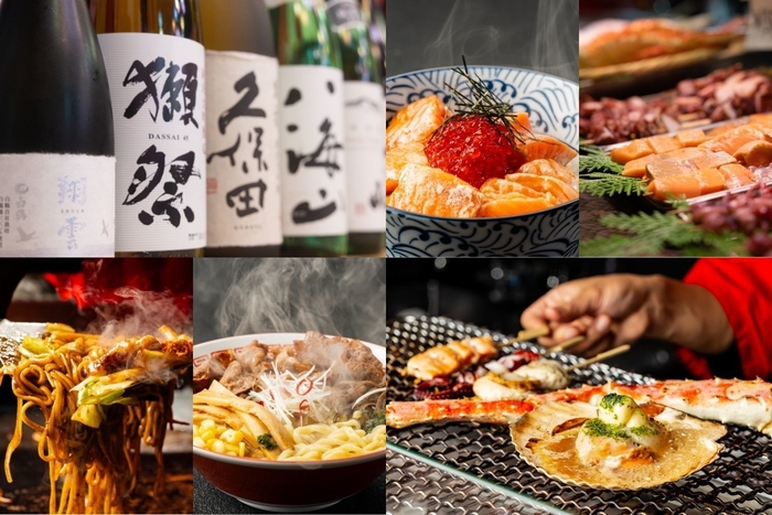 『道頓堀 屋台村 祭』がリニューアル！