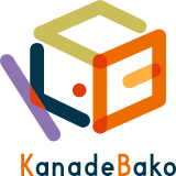 KanadeBako(カナデバコ)は下北沢にあるコワーキングスペースです。税理士事務所・社労士事務所が運営しており、税理士が開催するイベントも行われています。日当たりの良い明るい空間に、オープンスペース・個室ブース・会議室・フォンブースを備え、フリーランスや副業ワーカーの多様な働き方に対応。貸し出し用モニターも数に限りはありますが利用可能。落ち着いた雰囲気の中で集中して仕事ができる環境を提供しています。