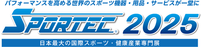 SPORTEC 2025　ロゴ