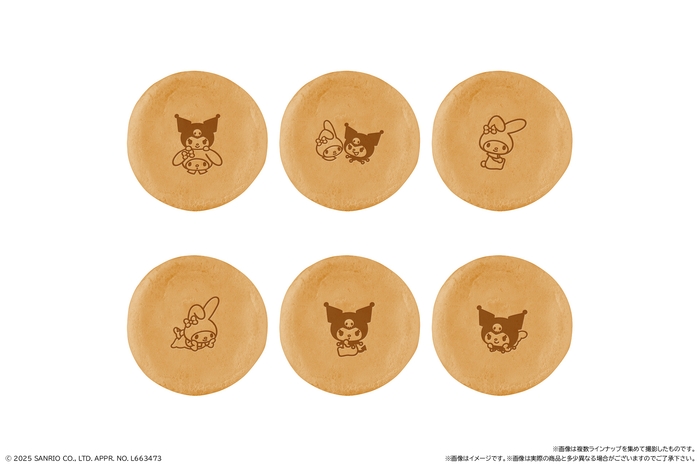 マイメロディ＆クロミ まんまる焼き(焼き印)