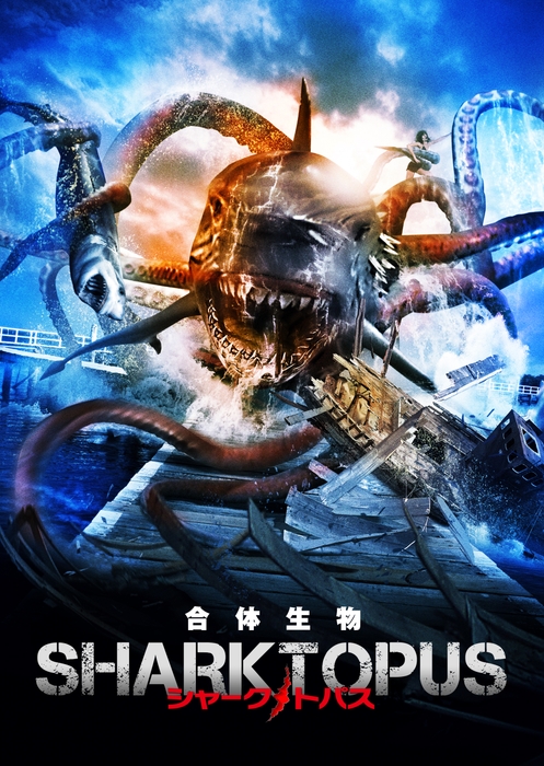 © 2010 Rodeo Productions All Rights Reserved.