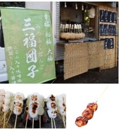 三福団子・キッチンカー(過去開催の様子)