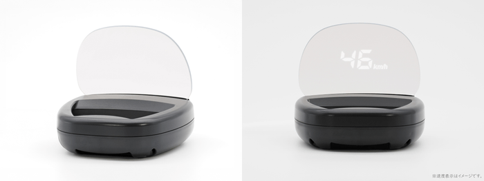 LumieHUDオールブラック