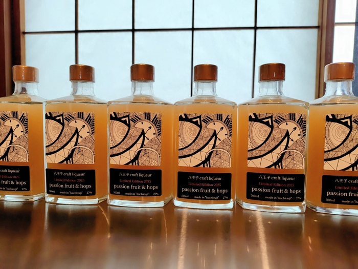 パッションフルーツ&ホップス27％