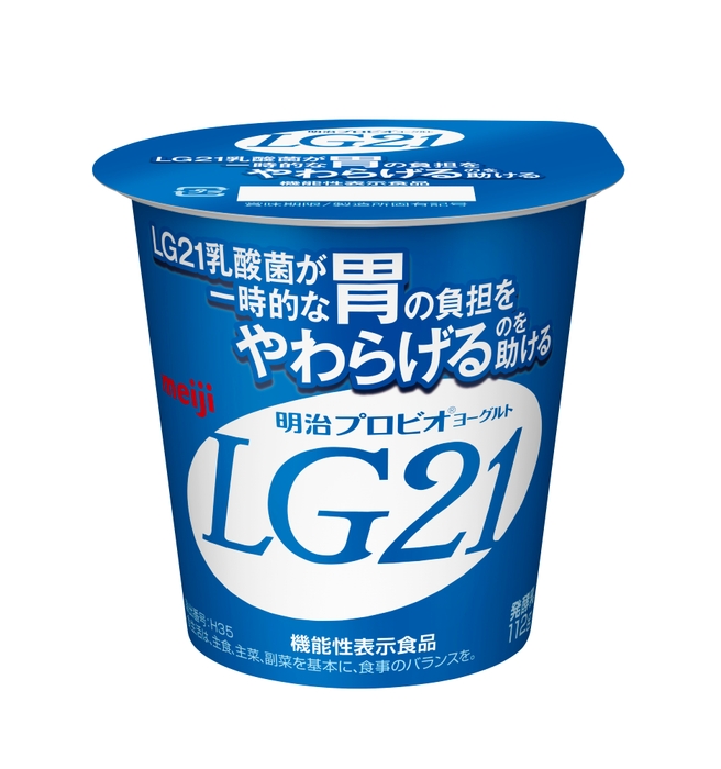 １６