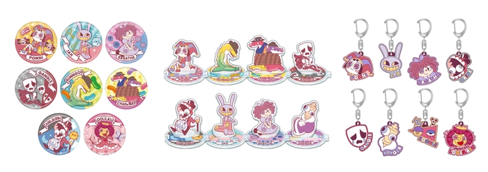 <アメイジングデジタルサーカス トレーディング缶バッジvol.2・トレーディングアクリルスタンド・トレーディングラバーキーホルダー 商品画像>