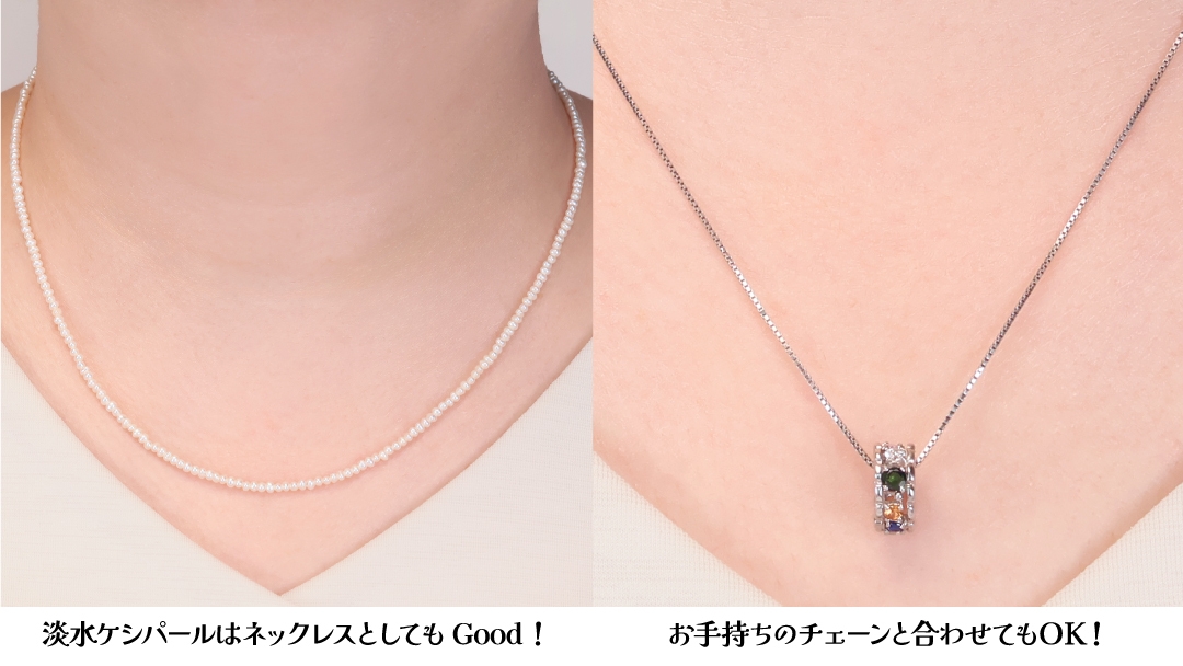 使い方はいろいろ