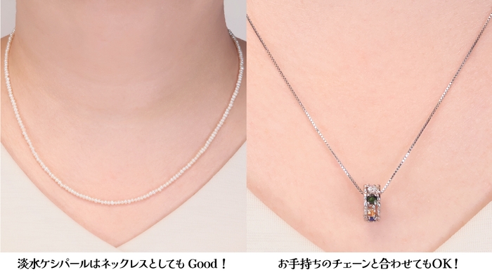 使い方はいろいろ