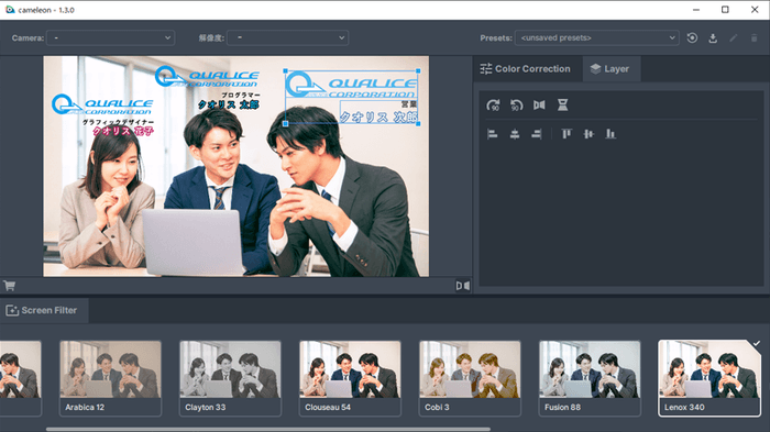 簡単に画像レイヤーを追加！