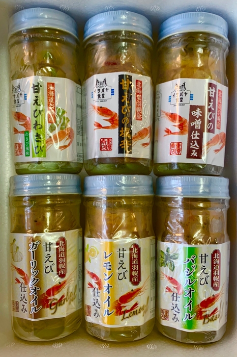 重原商店「北海道あまえび食べ比べ6種セット」