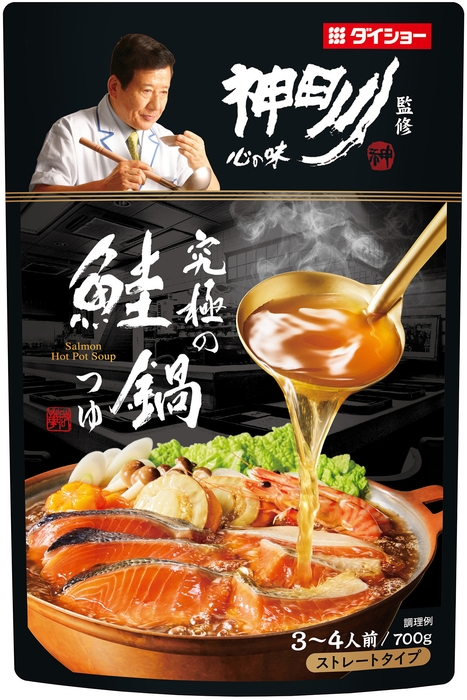神田川監修　究極の鮭鍋つゆ