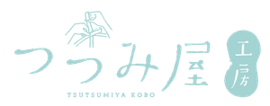 つつみ屋工房(運営：株式会社マルニ・ロジコム)