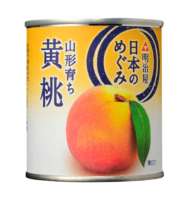 日本のめぐみ 山形育ち 黄桃