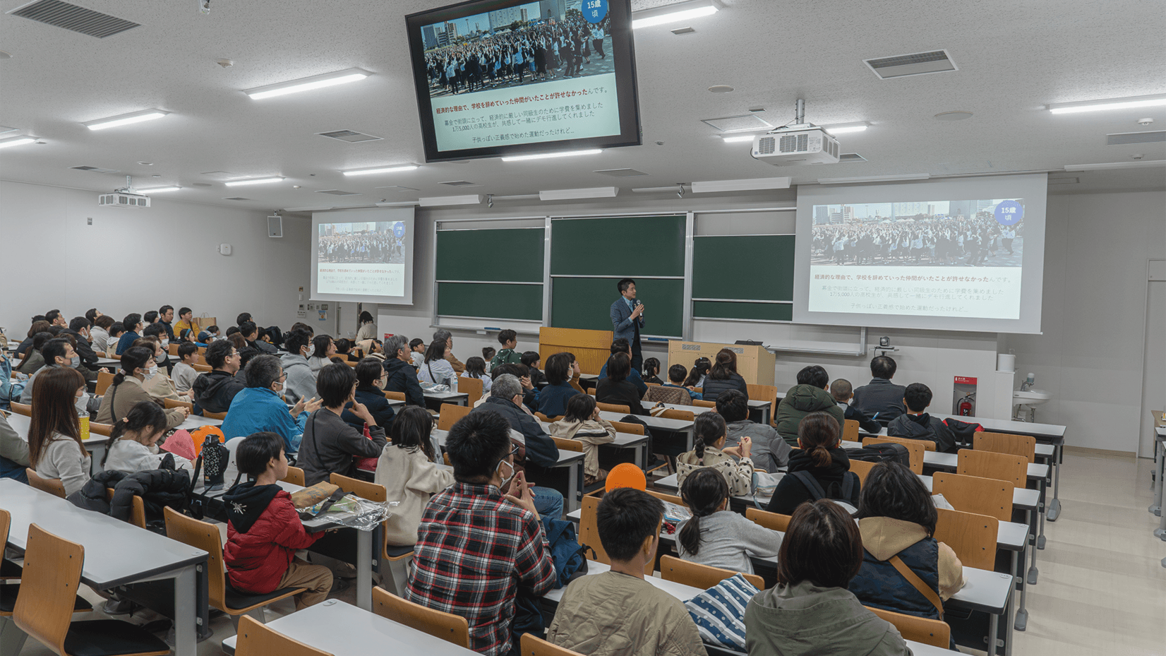 九州大学特別授業 (昨年度)