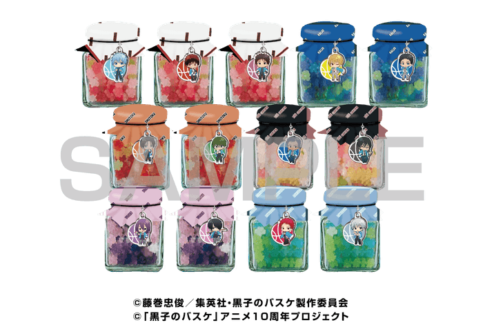 金平糖(ミニアクリルチャーム付き)(全13種) 各1,650円(税込)