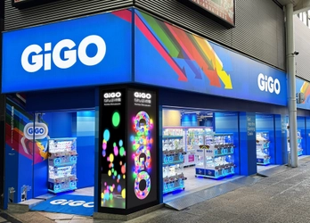 クレーンゲームに特化した「GiGOなんば戎橋」 2025年4月18日(金)10:00 グランドオープン 大阪「なんば」エリア3店舗目のGiGO（ギーゴ）が登場！！