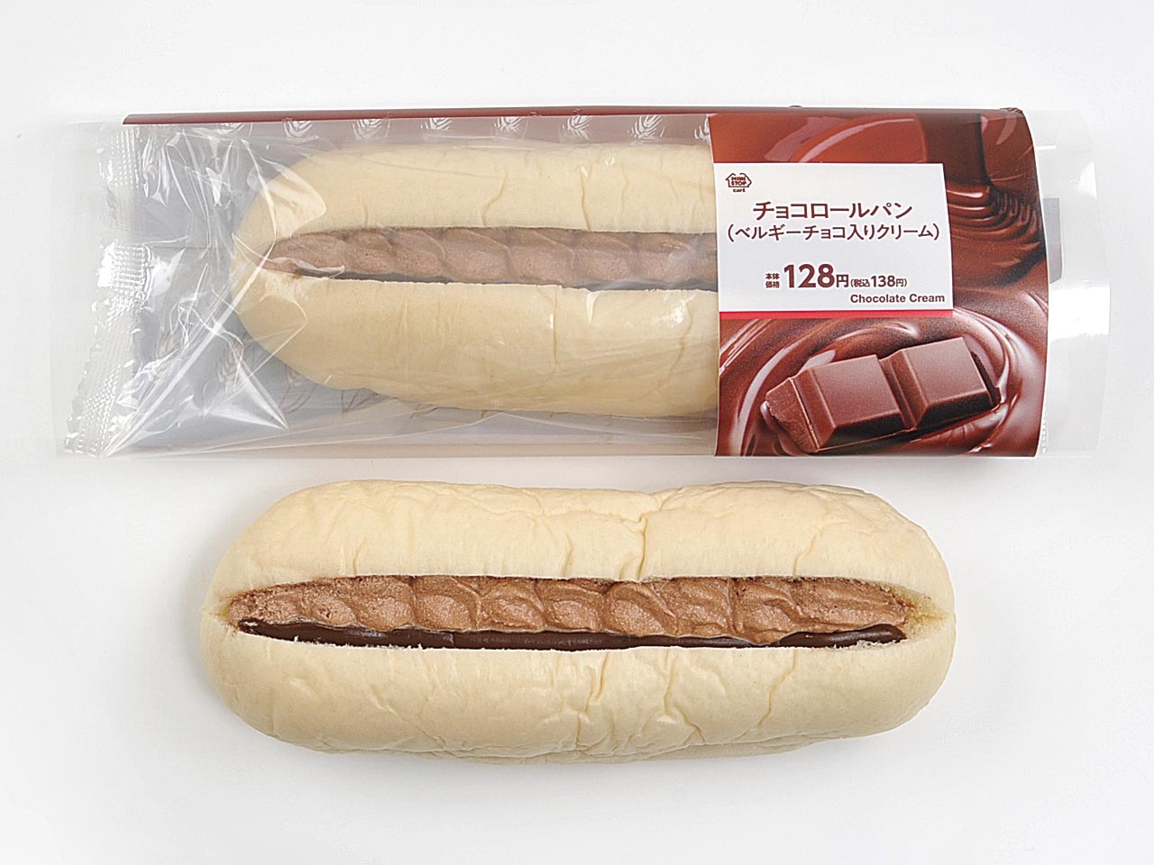 チョコロールパン  (ベルギーチョコ入りクリーム) 単品画像