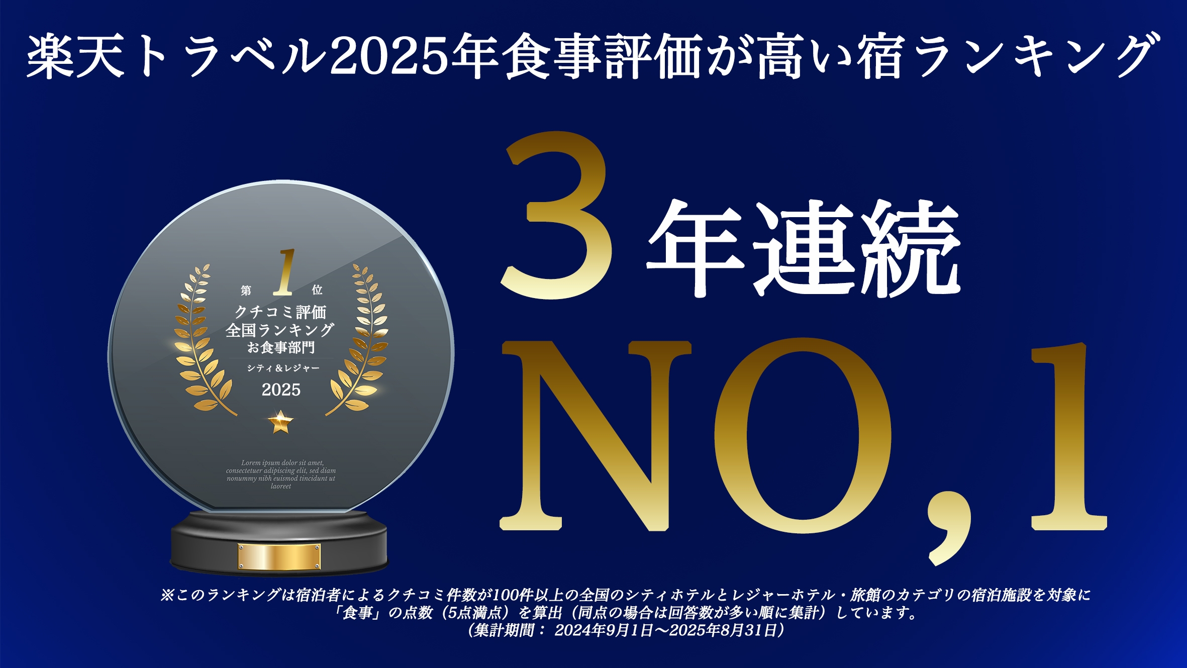 6室だけの隠れ宿