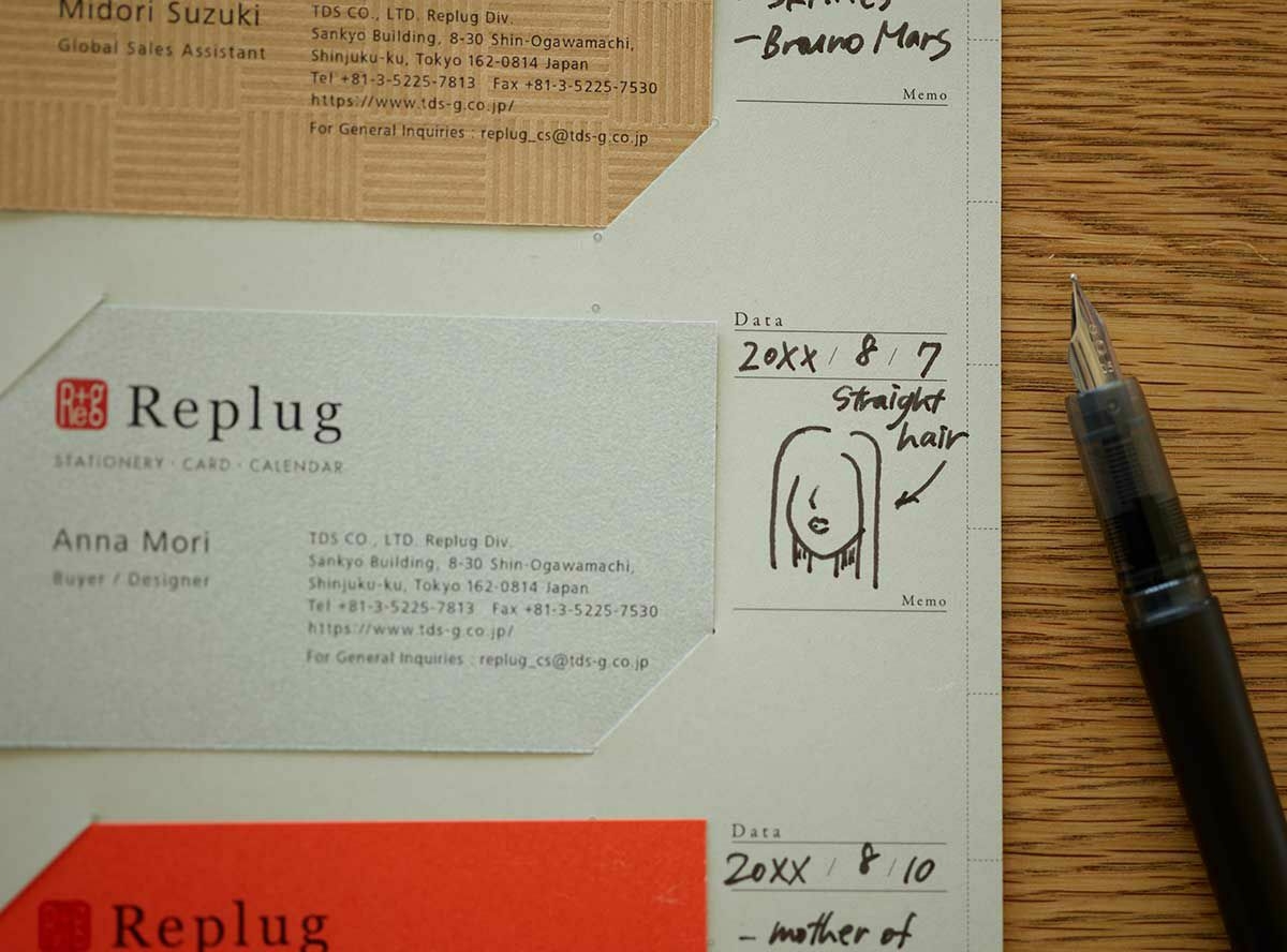 名刺ファイルLog book メモ書きサンプル