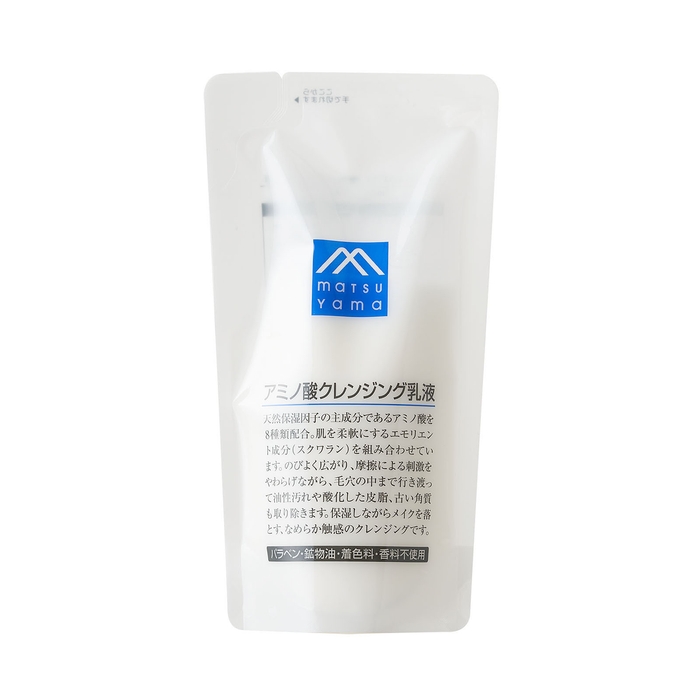 アミノ酸クレンジング乳液 詰替用