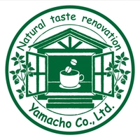 有限会社 山長