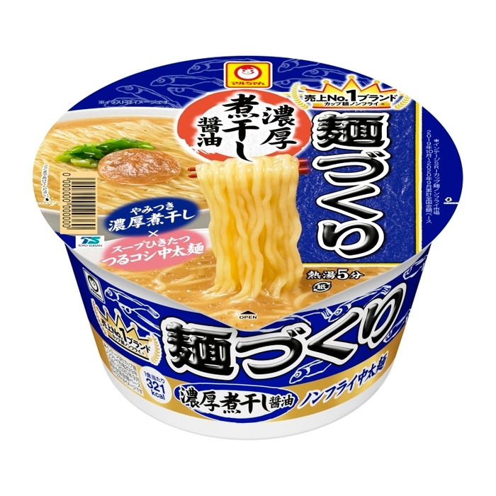 麺づくり 濃厚煮干し醤油
