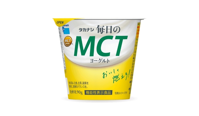 タカナシ 毎日のMCTヨーグルト 90g