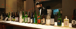 写真:根本 佳代子
