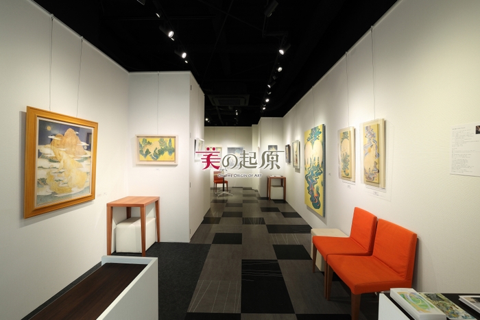 銀座画廊 美の起原(2)