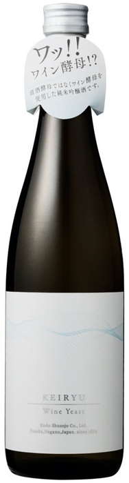 渓流 ワイン酵母仕込み 純米吟醸