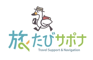 株式会社よみうりサポナ、小川航空株式会社
