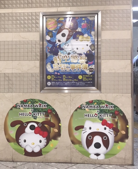 壁面ポスター&丸シート