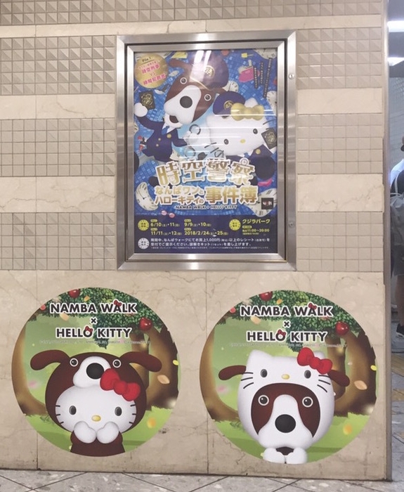 壁面ポスター&丸シート