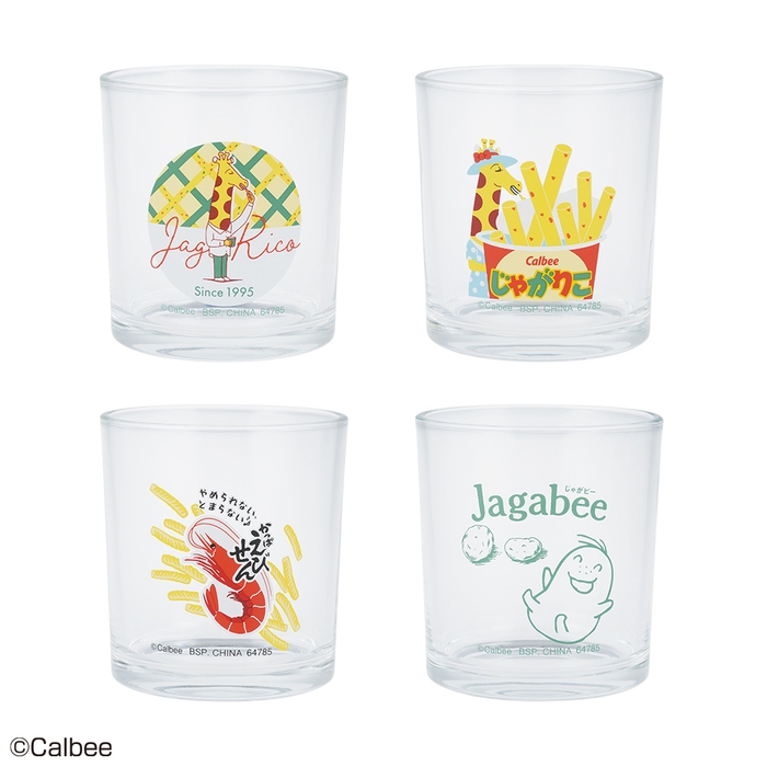 E賞:おやつタイムに♪グラスコレクション