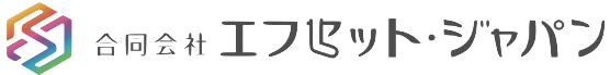 合同会社エフセット・ジャパン