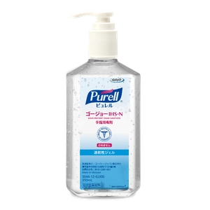 ゴージョージャパン株式会社、 アルコール手指消毒剤(指定医薬部外品)の一般販売を コストコ全店舗・オンラインにて8月中旬より開始