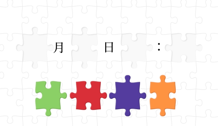 特設サイト「シークレットカレンダー」